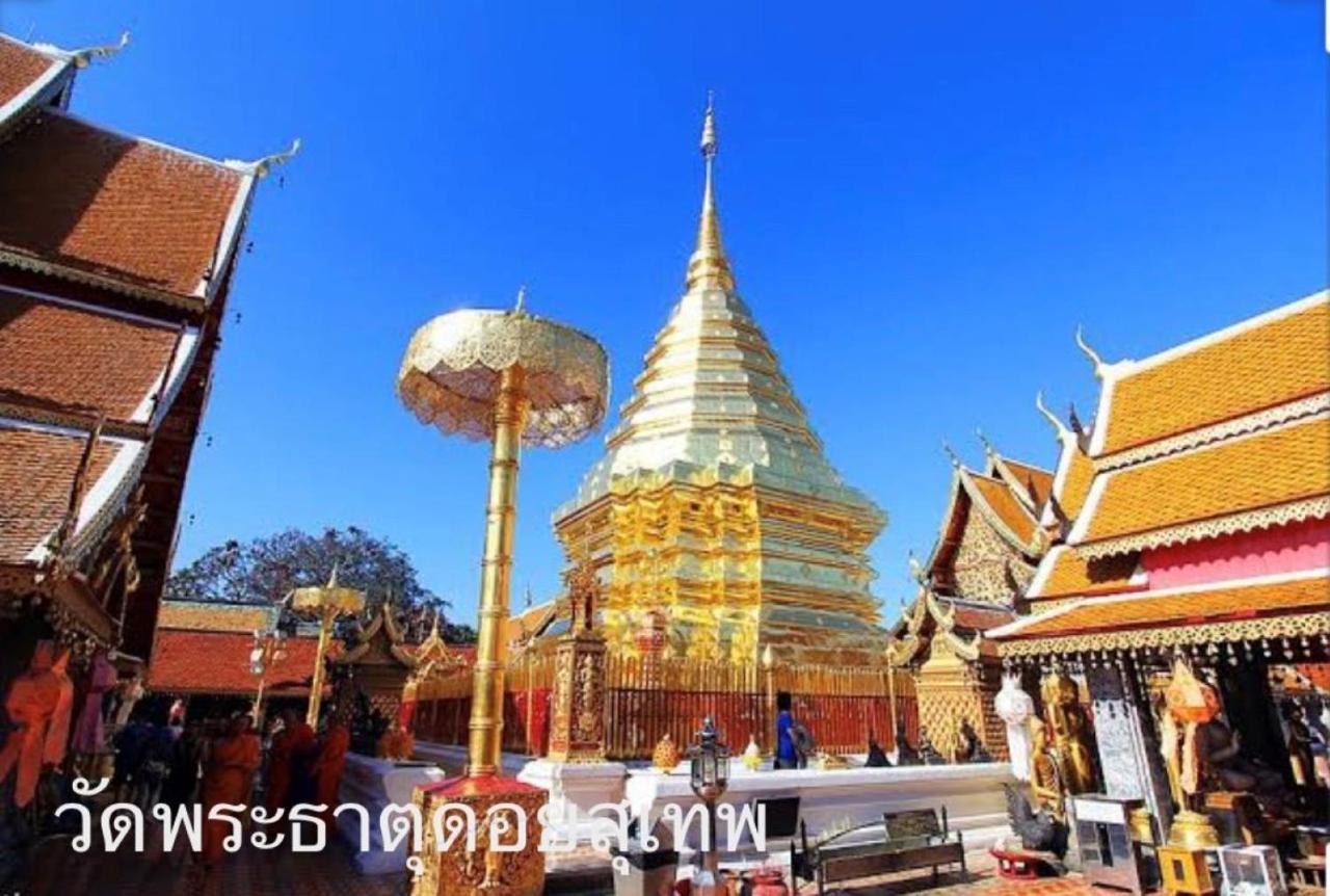 Chiangmai Hometel チエンマイ エクステリア 写真