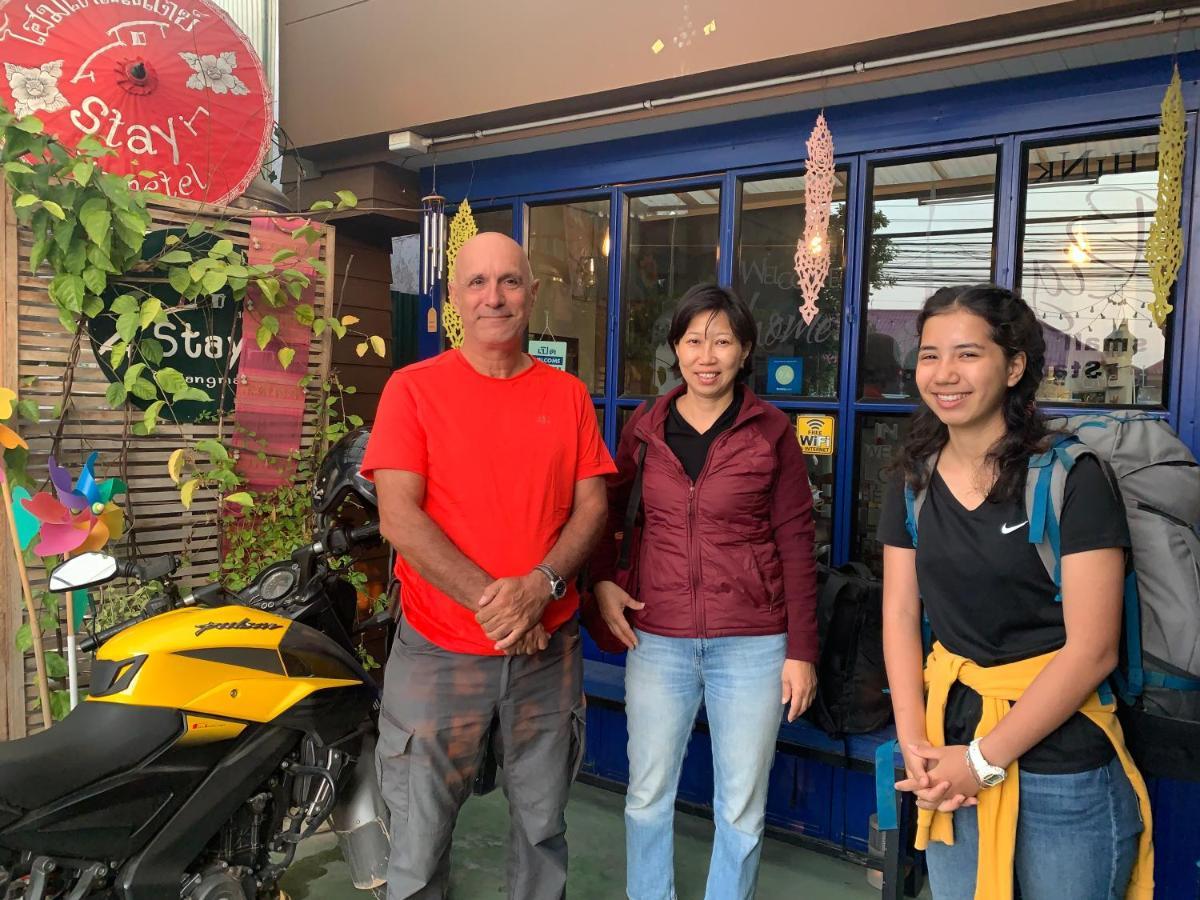 Chiangmai Hometel チエンマイ エクステリア 写真